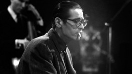 Bill Evans